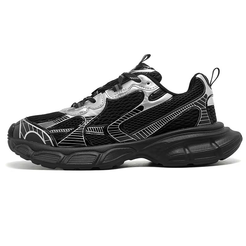 B300 Comfy Trainers With Box