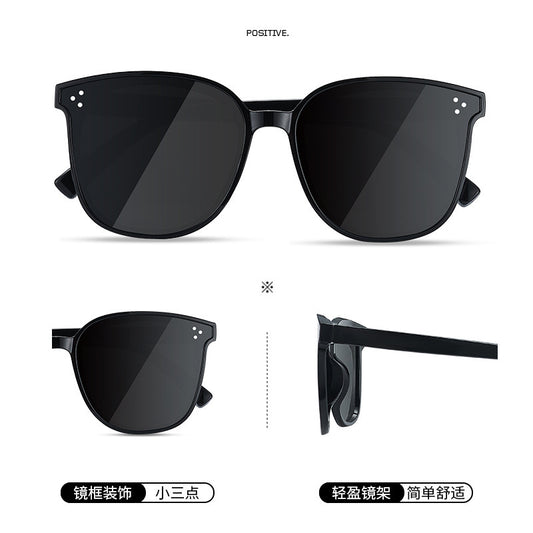 Stylish Iv Shades